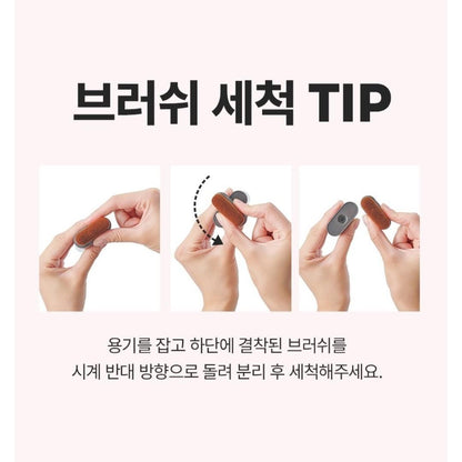 Chosungah TM Megafit Stick Foundation Porcelain 00 Ivory 16g / M Brush