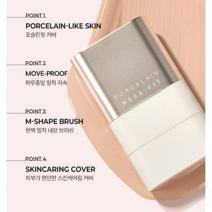 Chosungah TM Megafit Stick Foundation Porcelain 00 Ivory 16g / M Brush