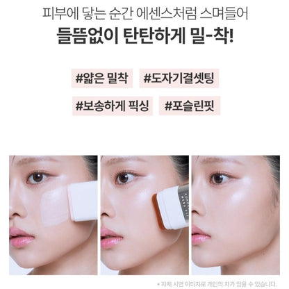 Chosungah TM Megafit Stick Foundation Porcelain 00 Ivory 16g / M Brush