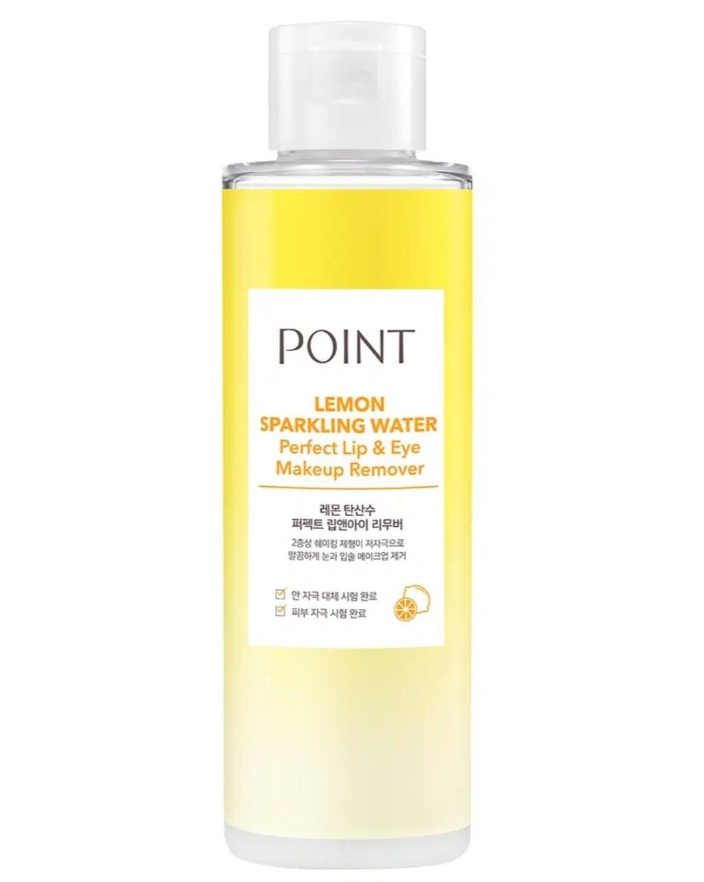 POINT Lemon Sparkling Water Perfect Lip & Eye Makeup Remover+Peeling Gel