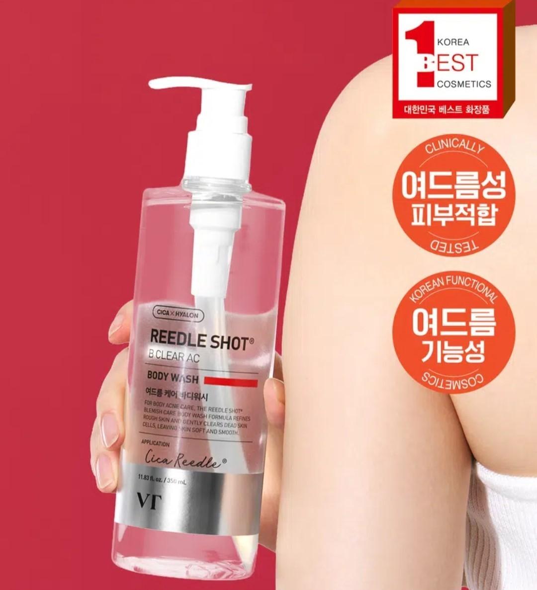VT Reedle Shot B-Clear AC Wash-Off Body Wash+ Mist/Back/Chest Acne/Exfoliate
