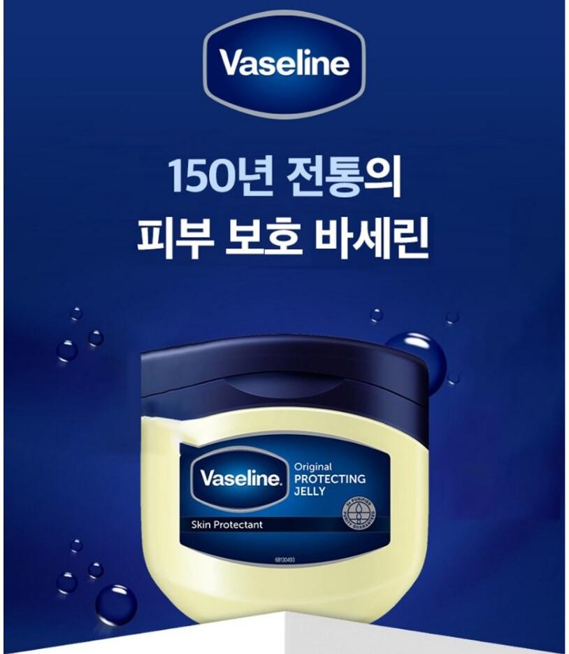 30ct-Vaseline Moisturizing 10ct + Nourishing 10ct + Hydrating 10ct Sheet Mask