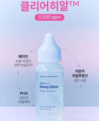 THE LAB by Blanc Doux Clear Hyal Dewy Glow Cream 50 ml+Booster Ampoule 30ml/Glow