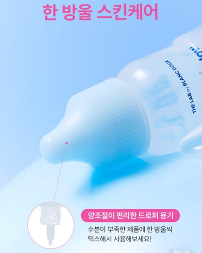 THE LAB by Blanc Doux Clear Hyal Dewy Glow Cream 50 ml+Booster Ampoule 30ml/Glow