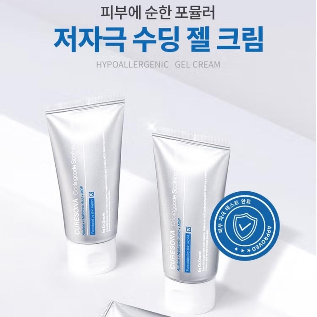 Dr. Oracle Curesona Rejucode Capsule Serum 30ml/1oz.+Gel Cream 50ml/1.69 fl.oz.