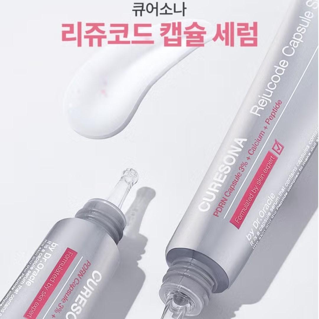 Dr. Oracle Curesona Rejucode Capsule Serum 30ml/1oz.+Cream 50ml/1.69 oz-Glow