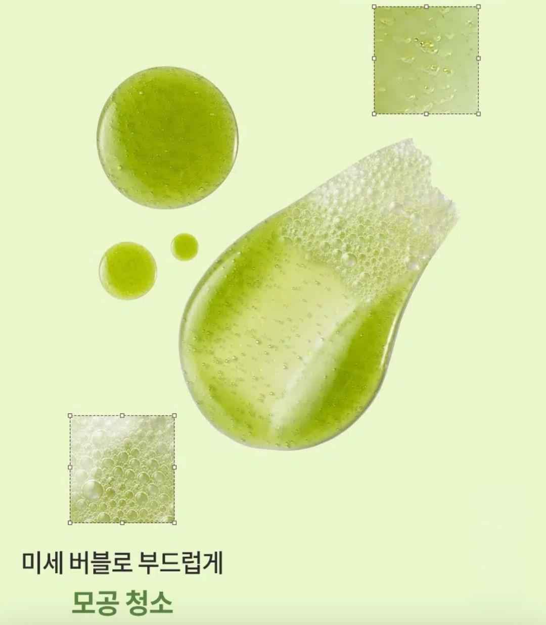 2EA -WONDER BATH Lemon Tok Bubble Pack Cleanser 100ml-Vegan-Sensitive-Pore Clean