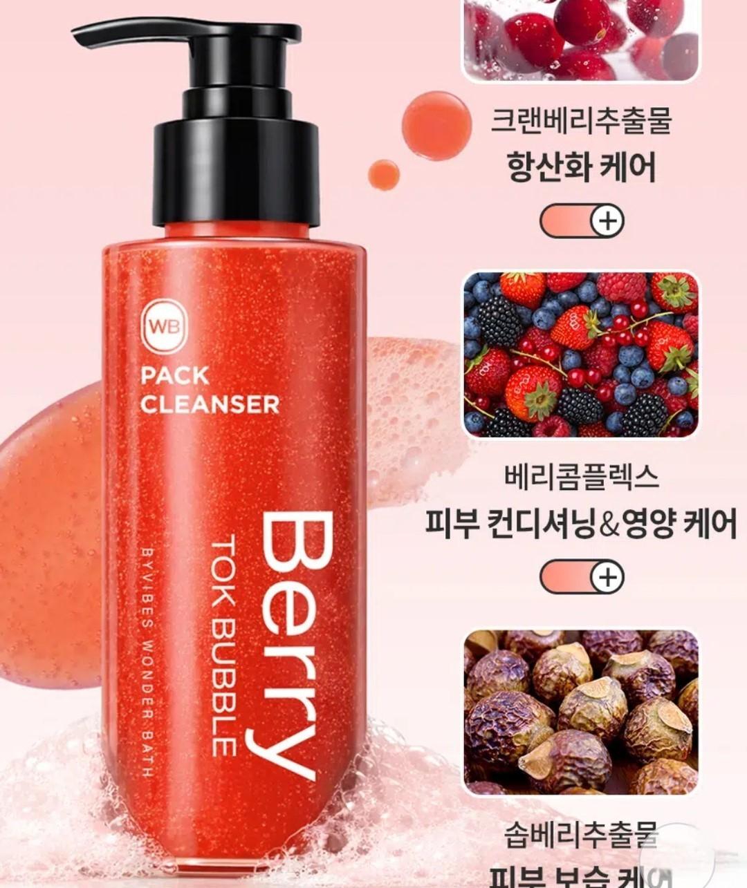 2EA -WONDER BATH Apple Tok Bubble Pack Cleanser 100ml-Vegan-Sensitive-Pore Clean