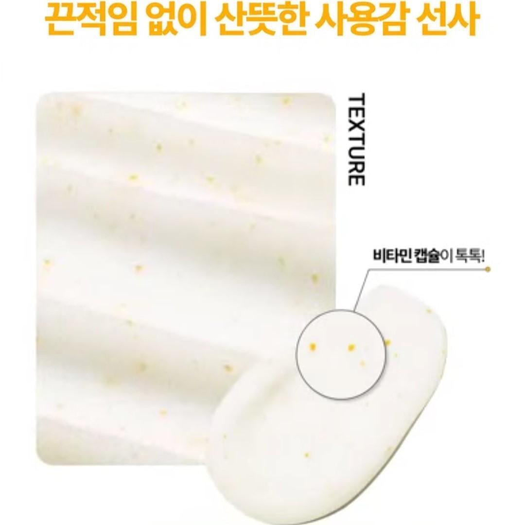 VT Reedle Shot B Clear Tone on Body Lotion + Mist Set -Pigmentation -ACNE-Sebum