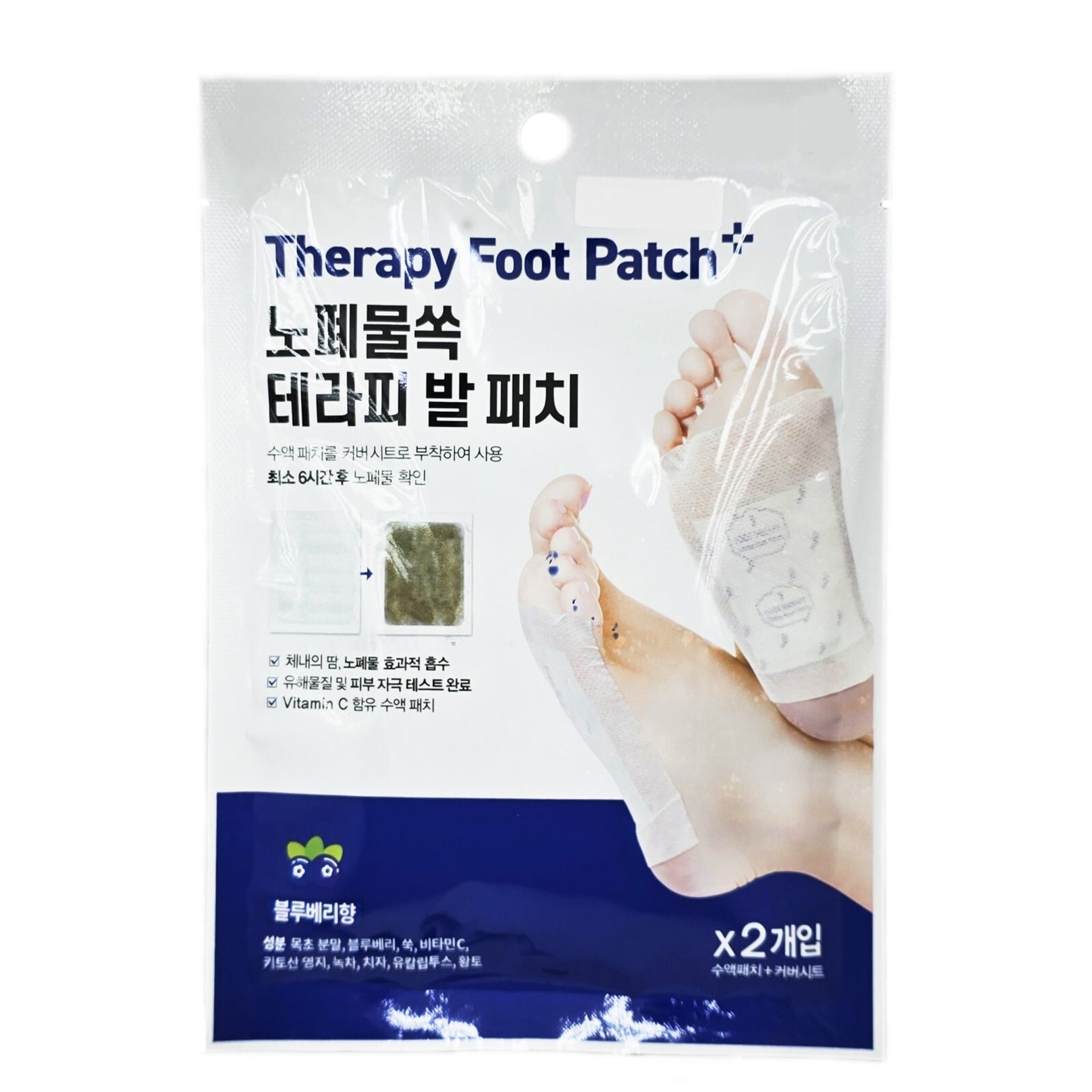5 Pouch/Therapy Foot Patch blueberry 4gx2/Absorb sweat and waste/Korea/6hrs/Sap