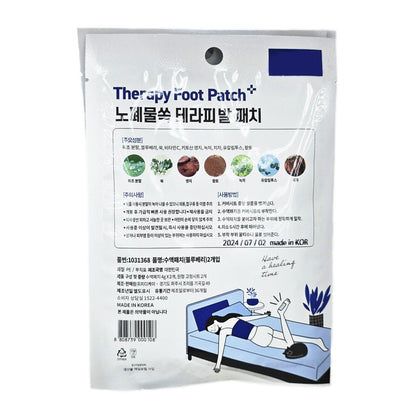5 Pouch/Therapy Foot Patch blueberry 4gx2/Absorb sweat and waste/Korea/6hrs/Sap