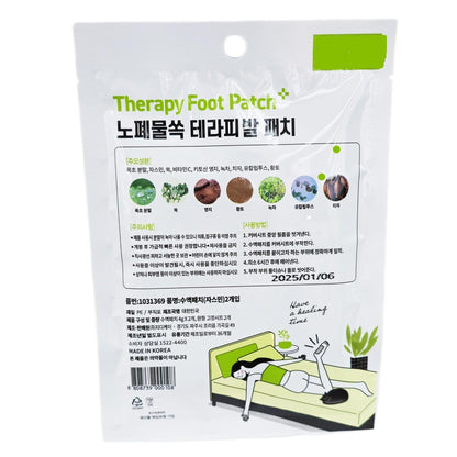 5 Pouch/Therapy Foot Patch Jasmine 4gx2/Absorb sweat and waste/Korea/6 hrs/Sap