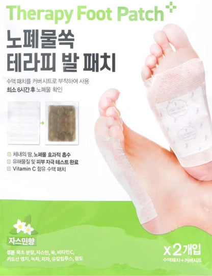 5 Pouch/Therapy Foot Patch Jasmine 4gx2/Absorb sweat and waste/Korea/6 hrs/Sap