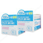 1+1/AS:US Birch Cooling Toner Pads (100 Sheets)-Big Size/Dual Care-Wipe & Mask