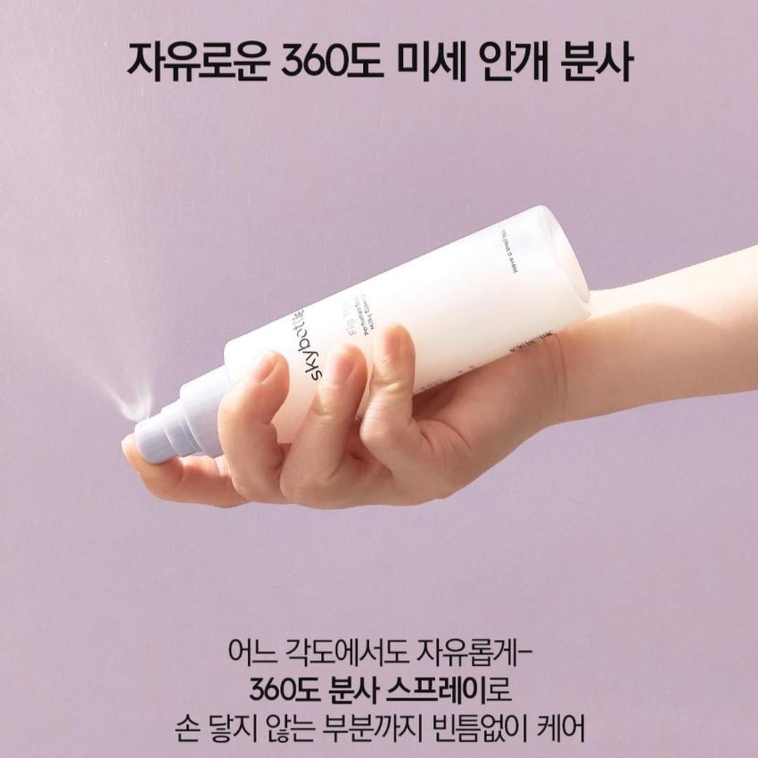 skybottle Fig Tea Perfumed Body Deep Spread (Cream) +Milky Essence Mist