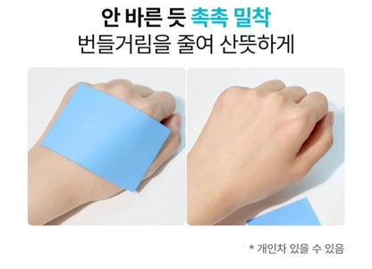 SCINIC ENJOY AQUA AIR-FIT SUN STICK (15g)+SAFETY SUN CUSHION (15g) SPF50+ LONG