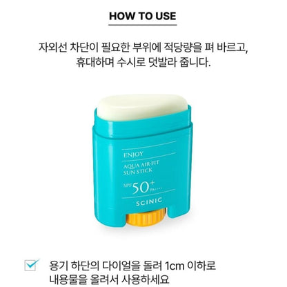 SCINIC ENJOY AQUA AIR-FIT SUN STICK (15g)+SAFETY SUN CUSHION (15g) SPF50+ LONG