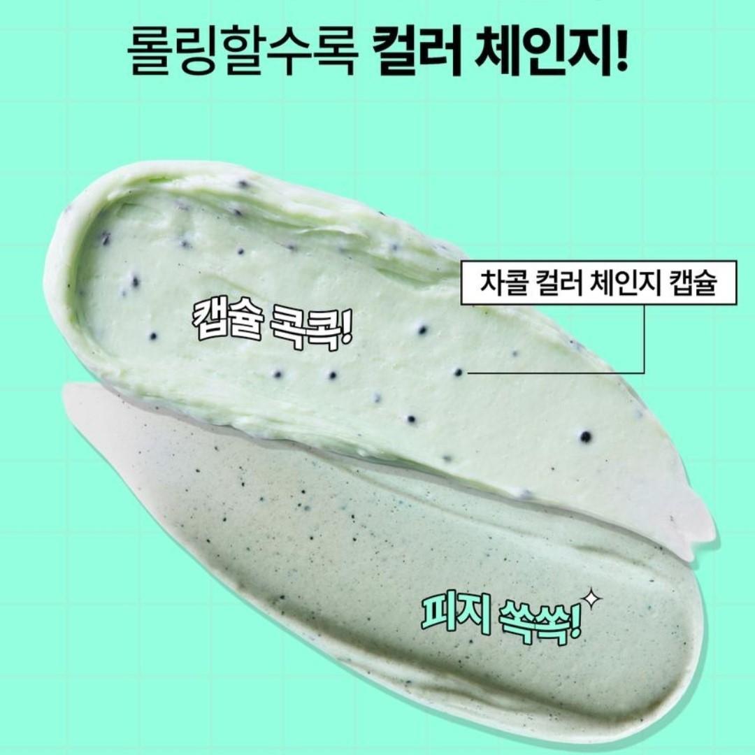 POINT Gelato Soft Fig Pack Cleanser 100ml-Pore Clean-Exfoliation-Cooling