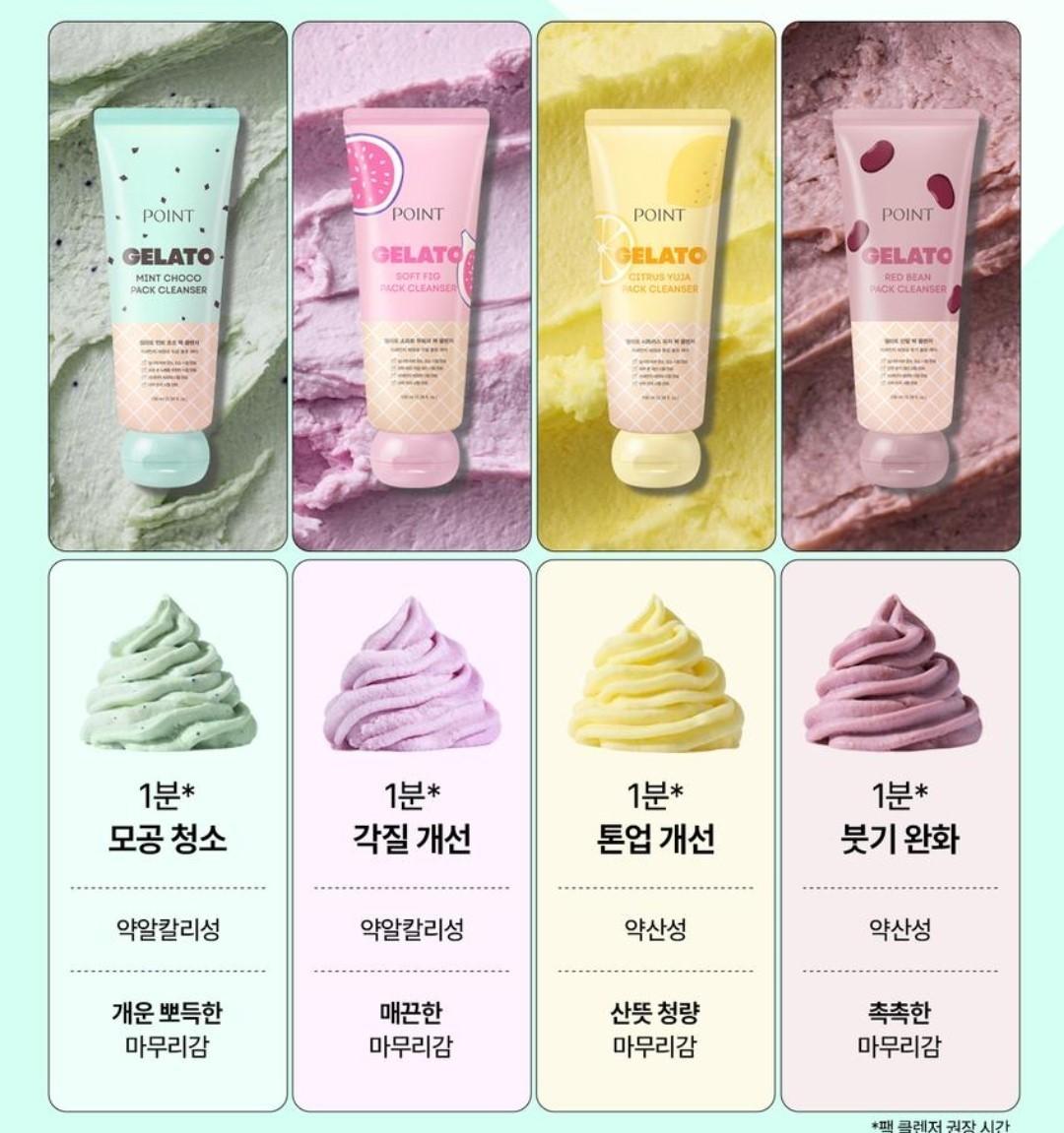 POINT Gelato Mint Choco 100ml + Soft Fig Pack Cleanser 100ml-Deep Pore-Vegan