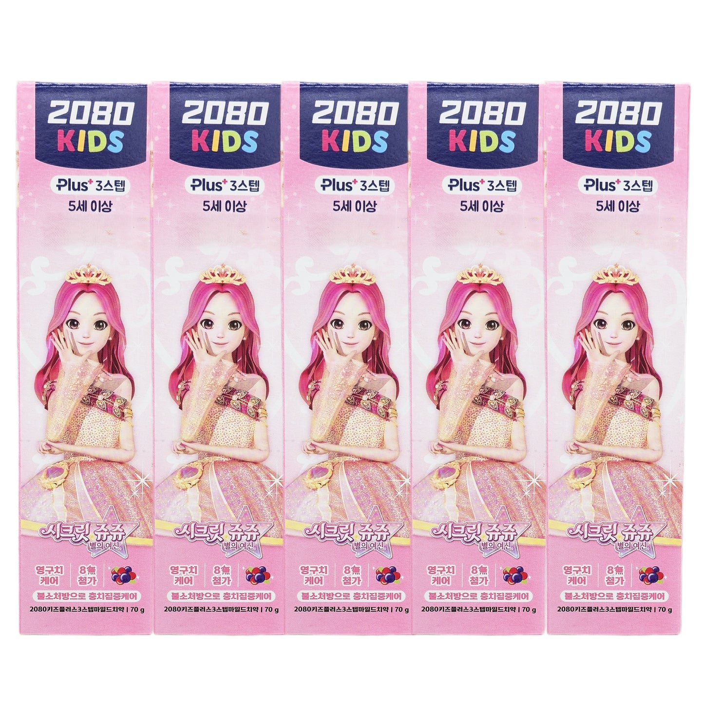 5EA / Aekyung 2080 Kids 3-Step Secret Juju Toothpaste (70 g / 2.46 oz) - Ages 5+