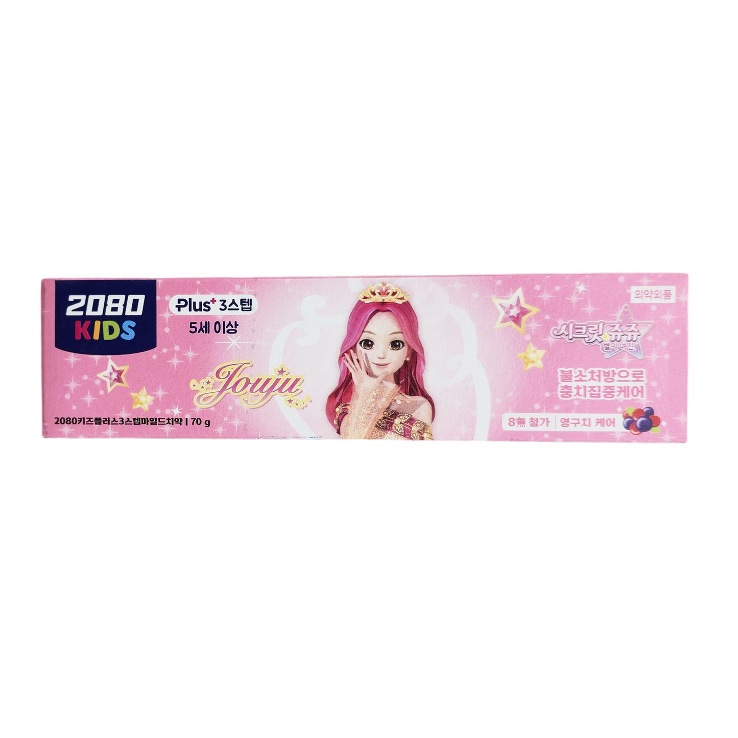 5EA / Aekyung 2080 Kids 3-Step Secret Juju Toothpaste (70 g / 2.46 oz) - Ages 5+