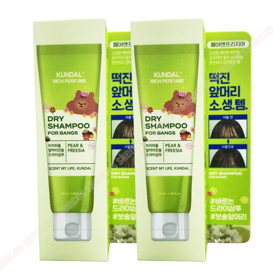 2EA -Kundal Rich Perfume Dry Shampoo-No Wash 50ml- No powder-No Water-Ylang