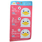 3 STEP Magic Smooth Nose Pack 10 Pouches/Pore/Blackhead/Sebum/Essence Mask