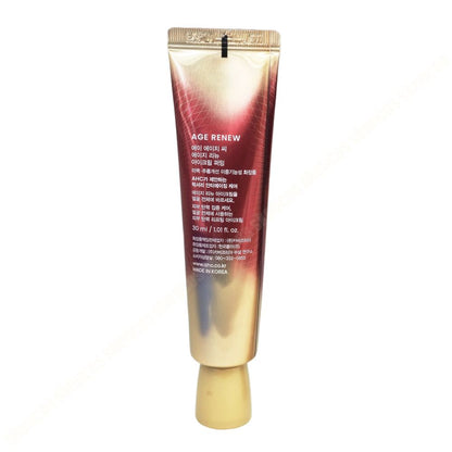 AHC Eye Cream 30ml/Face/ Firming/Hydration/Wrinkle+OHUI SYM-MICRO Essence 30pcs