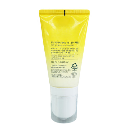 2EA/BONCEPT Vita C Brightening Shot Body Gua Sha Serum-Dark Spot-Underarms/Korea