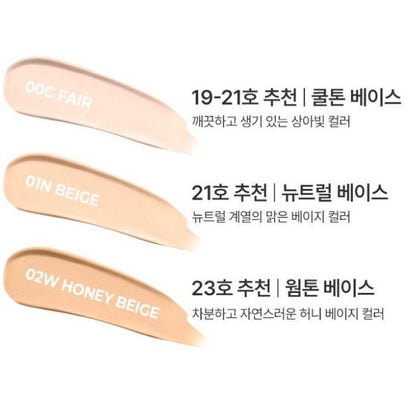 CHOSUNGAH TM Mega Fit Stick Foundation Master Porcelain SPF 50+ PA++++No. 01N BEIGE (Porcelain) Vegan