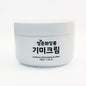 Cheongchun Cosmetics Intensive Freckle Cream 7 oz/Melasma/Wrinkle/Big size
