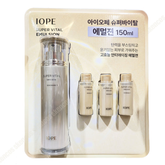 IOPE Super Vital Emulsion 150ml + 18ml x 3-6th generation-Anti-aging/Wrinkle