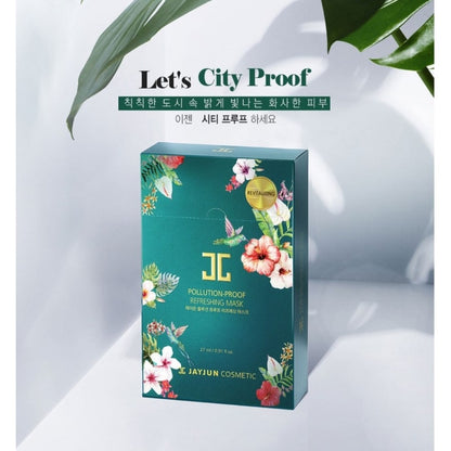 JAYJUN 防尘治疗面膜 10 片