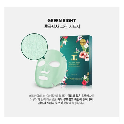 JAYJUN 防尘治疗面膜 10 片