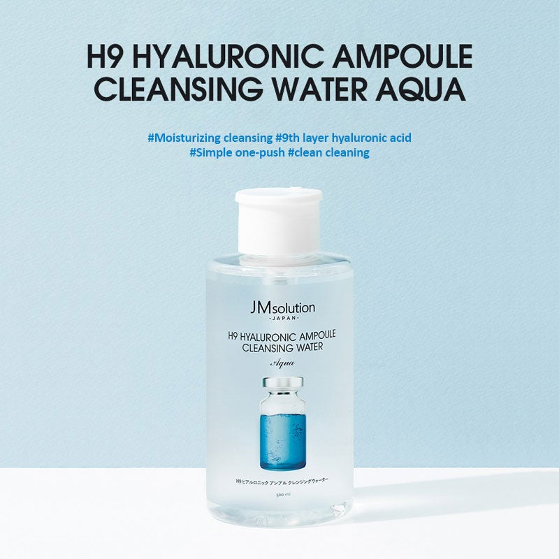 JM solution H9 Hyaluronic Ampoule Cleansing Water Aqua 500ml/Sensitive/No-Wash