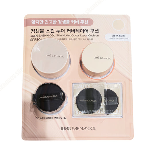 Jung Saem Mool Skin Nuder Cushion 14g + Refill 14g + Mini Cushion 5g