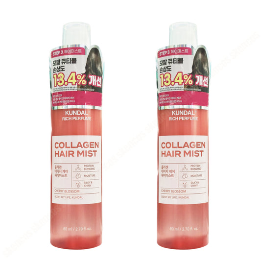 KUNDAL Collagen Damage Care Hair Mist (2-Pack Bundle)  (80ml / 2.71 fl. oz. each)