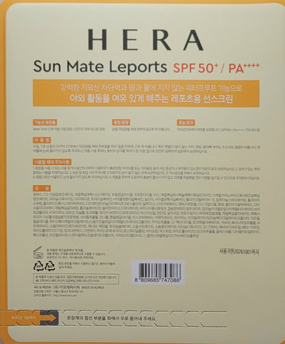 Hera Sun Mate Leports Pro SPF50/ PA+++70ml x 2ea /Sunblock and Makeup base/2-in-One