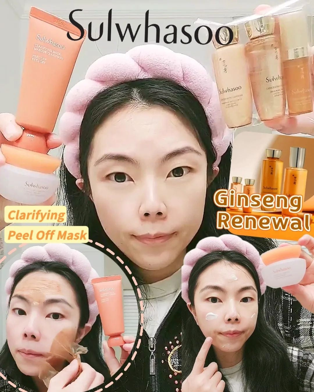 加载视频：Sulwhasoo Ginseng Renewing Skincare