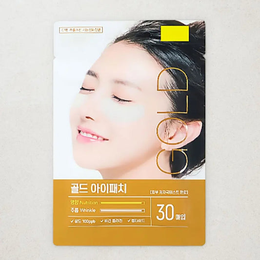 SU:M37° LosecSumma 5pcs Special Gift Set + OHUI SUN Cream Samples 30ea/1oz + Eye Patch 1 Pack(30ea)