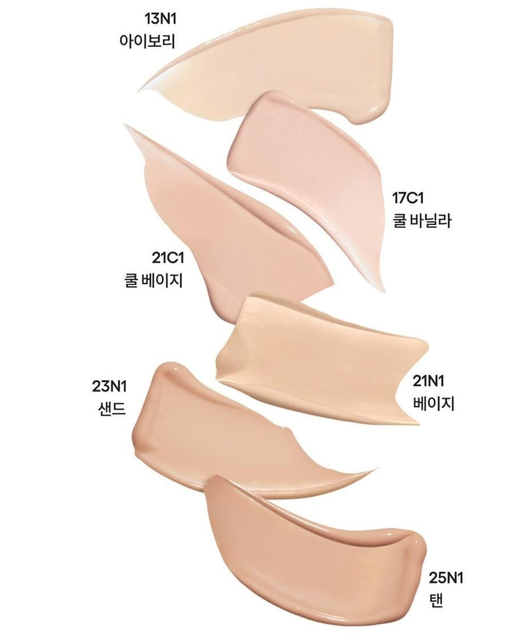 LANEIGE Neo Cushion Matte 15g+Refill / 21 /23 /Thin & Close Adhesion