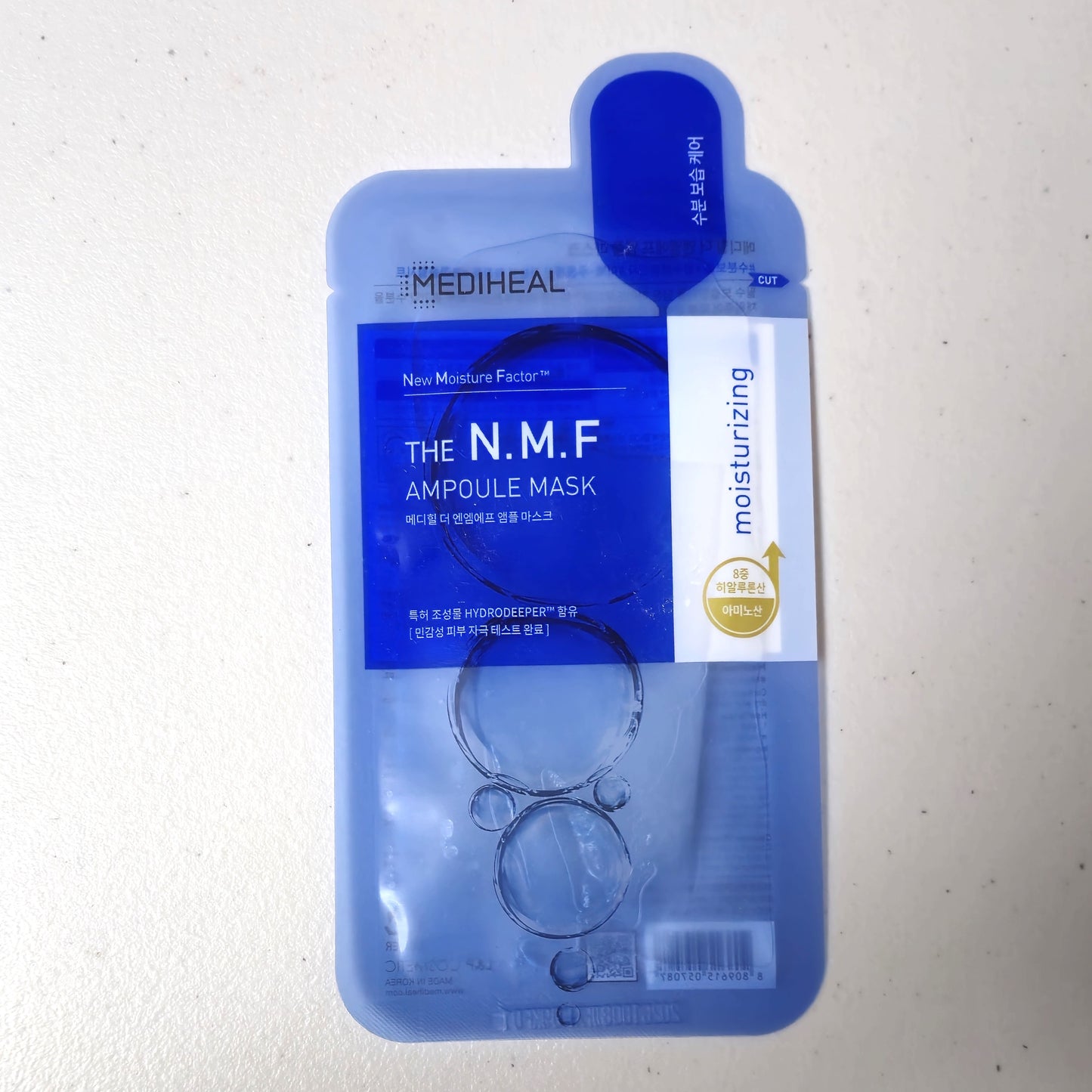 MEDIHEAL NMF Ampoule Mask 1 Pack (10 Sheets)