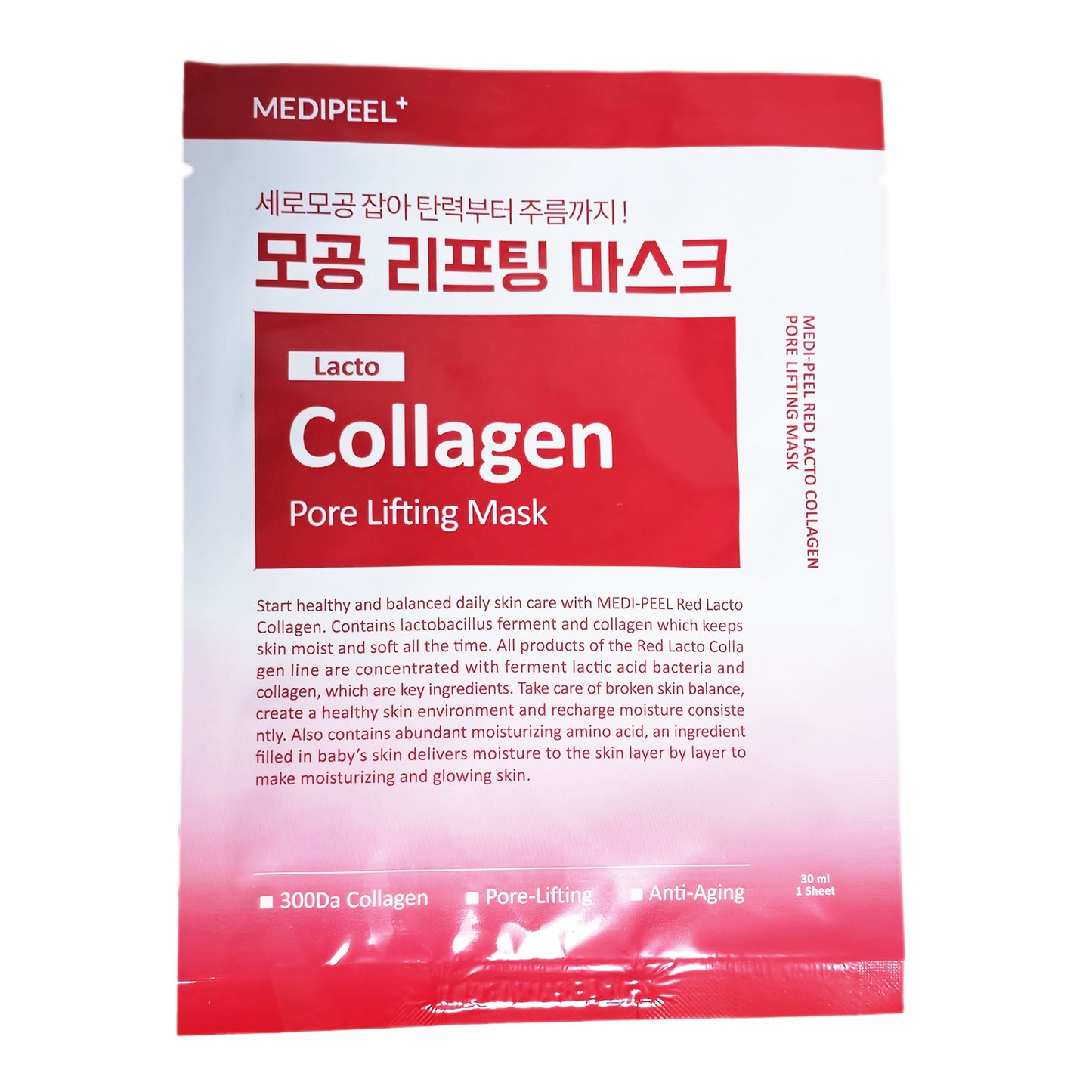 10 ct/Medipeel Collagen Pore Lifting Mask 30ml/Red Lacto Collagen