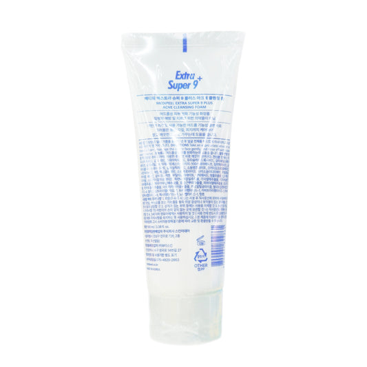 MEDIPEEL Extra Super 9 Plus Pore Soothing Toner (200 ml)