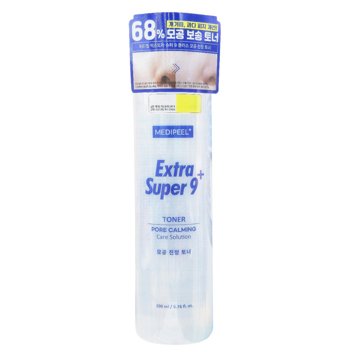 MEDIPEEL Extra Super 9 Plus Pore Soothing Toner (200 ml)
