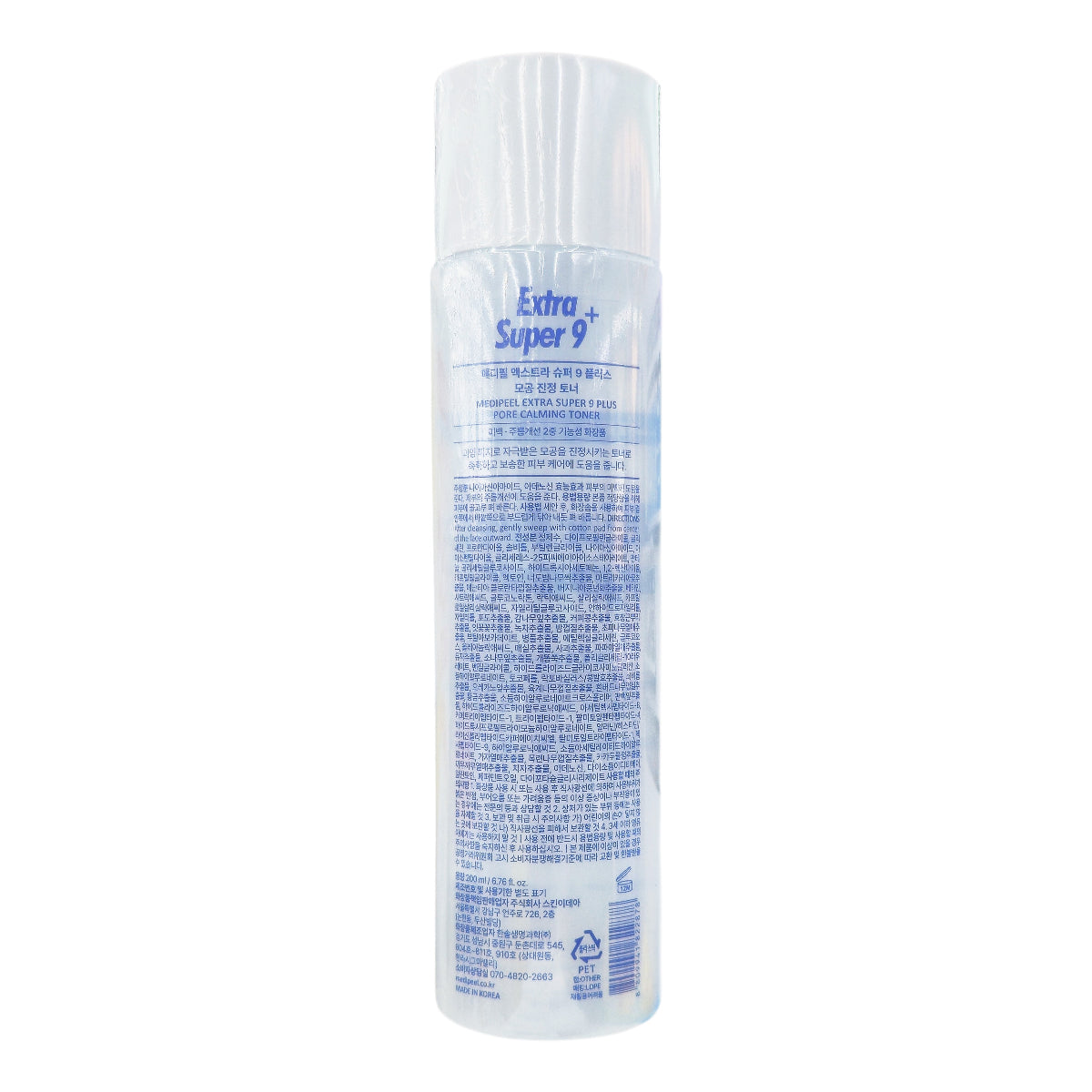 MEDIPEEL Extra Super 9 Plus Acne Cleansing Foam (100 ml)+Pore Soothing Toner (200 ml)