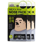 18ea /3 Pack/MEN'S WAY NOSE PACK volcanic clusters/Waste /Sebum/Big Size/Homme