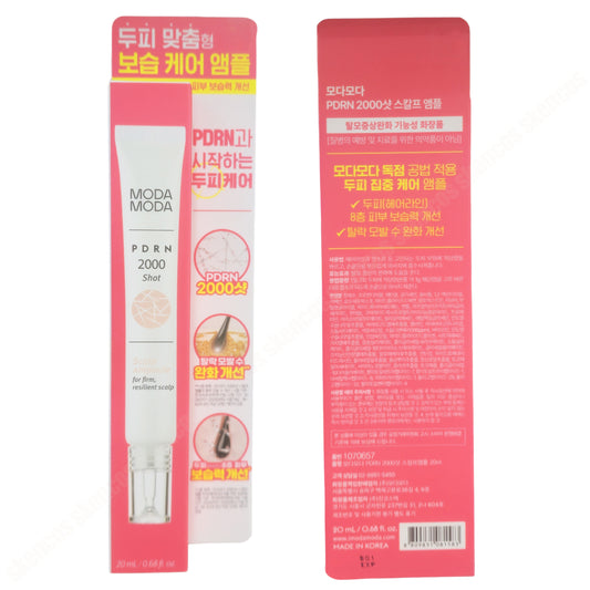 MODAMODA  PDRN 2000 Shot Scalp Ampoule (20 ml)