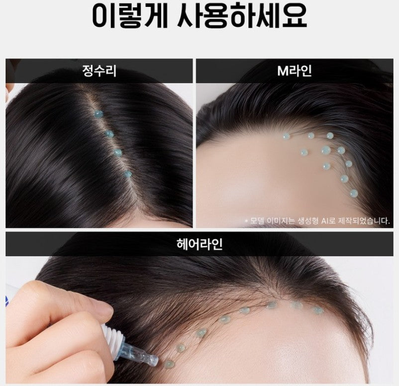 MODAMODA  PDRN 2000 Shot Scalp Ampoule (20 ml)