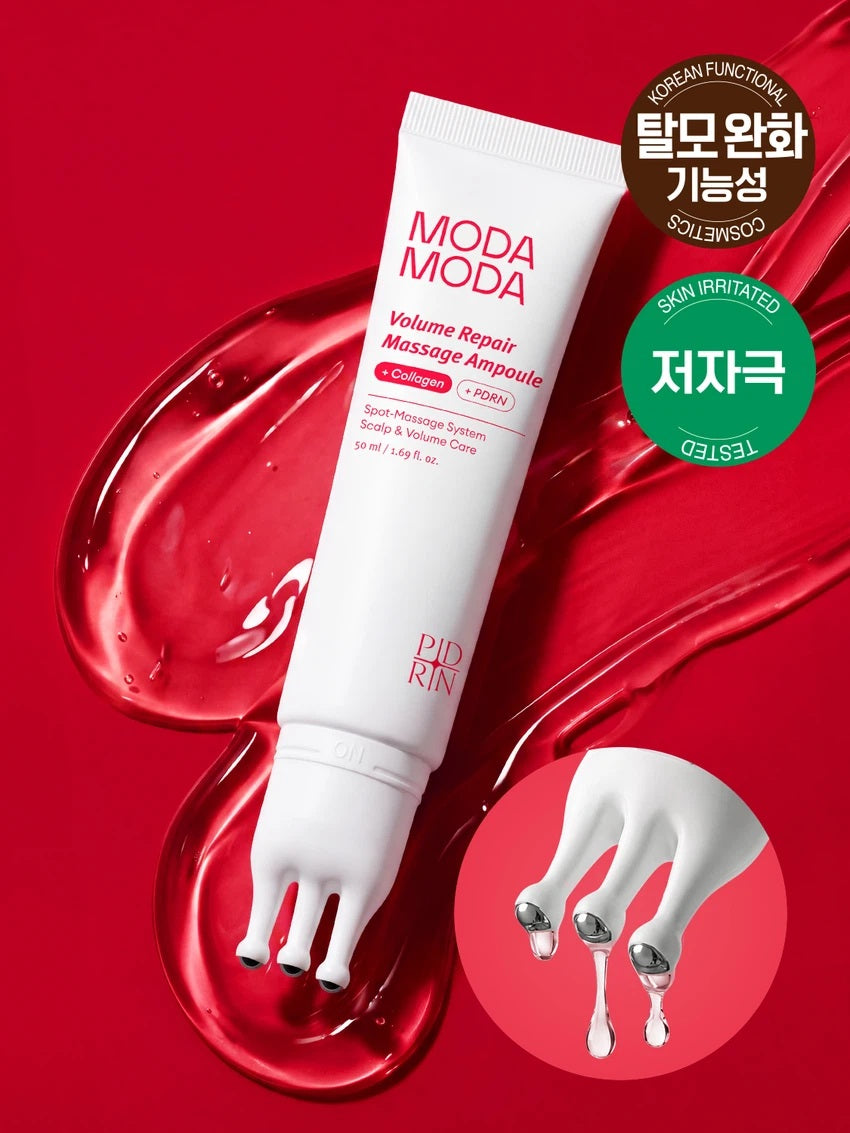 MODAMODA Volume Repair Massage Ampoule (50ml)